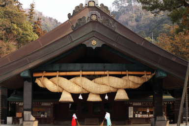 Izumo Taisha Grand Shrine